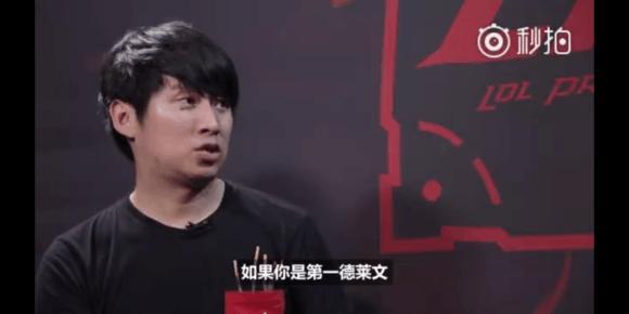 KPL赛事资讯：泪洒赛场的背后，是猫神与eStar缘分已尽