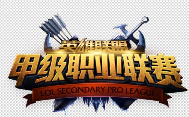 总投入超100亿！EDG新主场2025年启用 坐落上海闵行