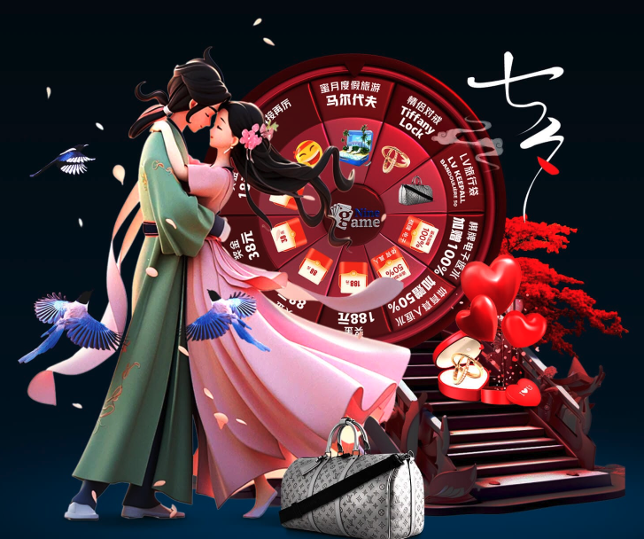 在VALORANT中领取2025年骄傲月奖励的代码