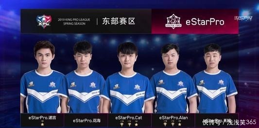 长于拉扯