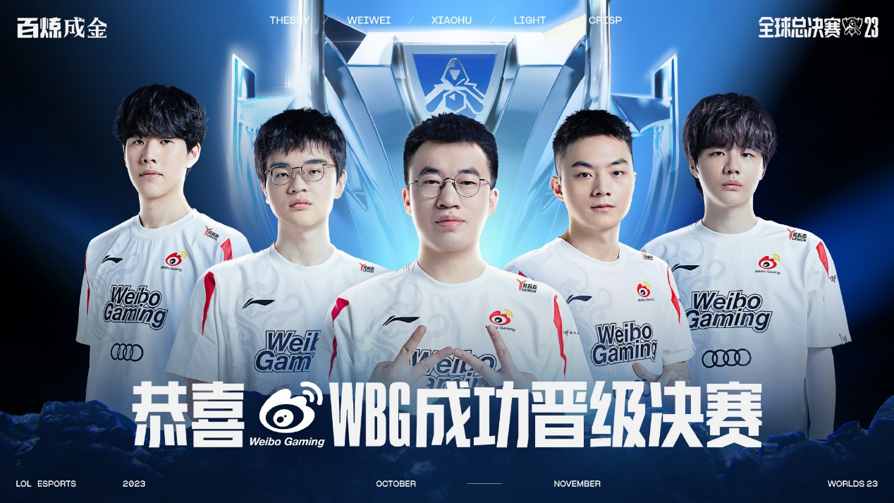 G选择先手