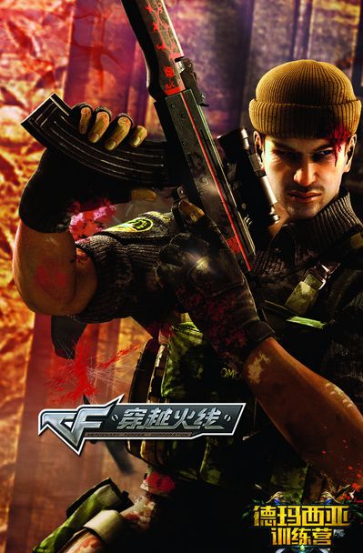 IEM Rio 2025取消 - 明年巴西将没有比赛