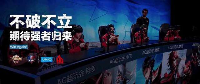 过渡30
