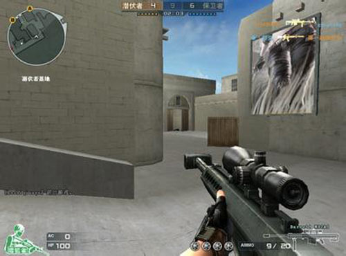 EPL S21：关山难越！MongolZ 1-2 Vitality无缘决赛