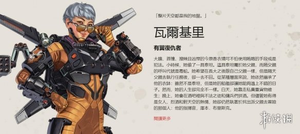 运营
