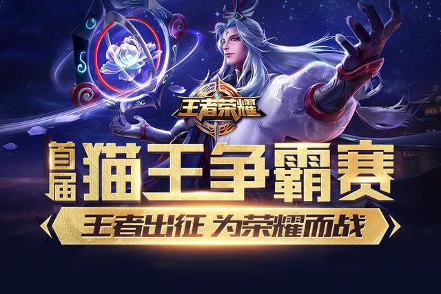 反观RNG