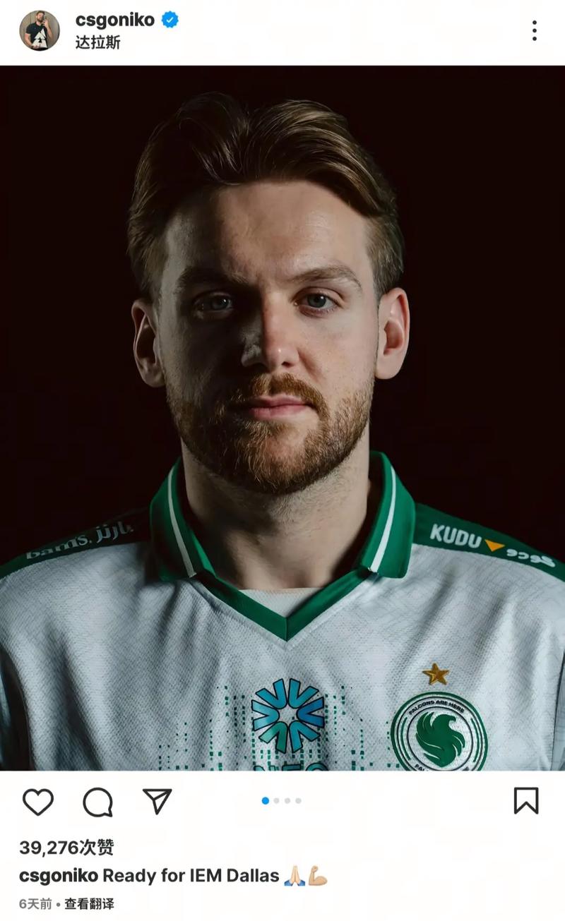 T1 祝丛林选手 Oner 22岁生日快乐：生日快乐 Oner ！