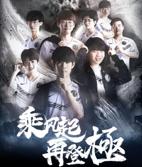 阶段性