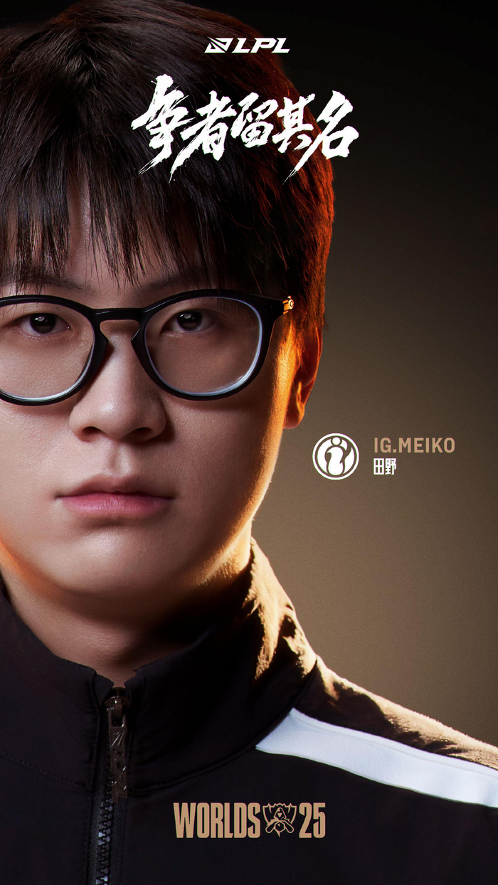 Valve忘记考虑他们自己的规则：团队在未评级的比赛中获得积分