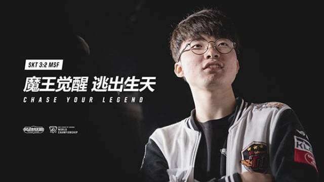 Team Heretics 和 Fnatic 在 VCT 2025： EMEA Stage 2 中赢得了他们的首场比赛
