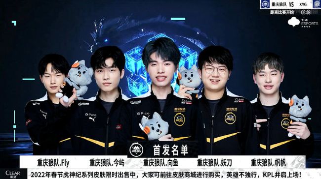 Hanwha Life Esports 战胜了 Dplus KIA ，晋级 LCK Cup 2025 的总决赛