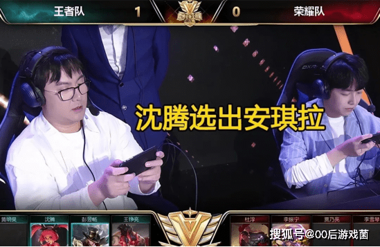 完备回防