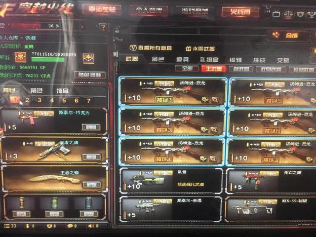 《英雄联盟 双城之战》第二季官宣将于2024年冬季上线