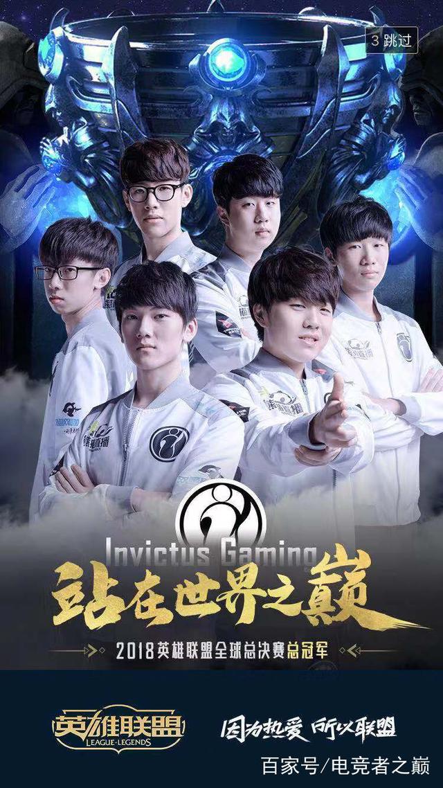 B8 将面对 Legacy ，而 NRG 将面对 Fnatic ，争夺 StarLadder Budapest Major 第二阶段的名额