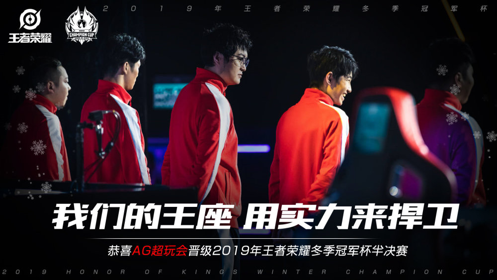G2 3-1 MDK：让一追三成功复仇，G2挺进决赛再遇老对手FNC
