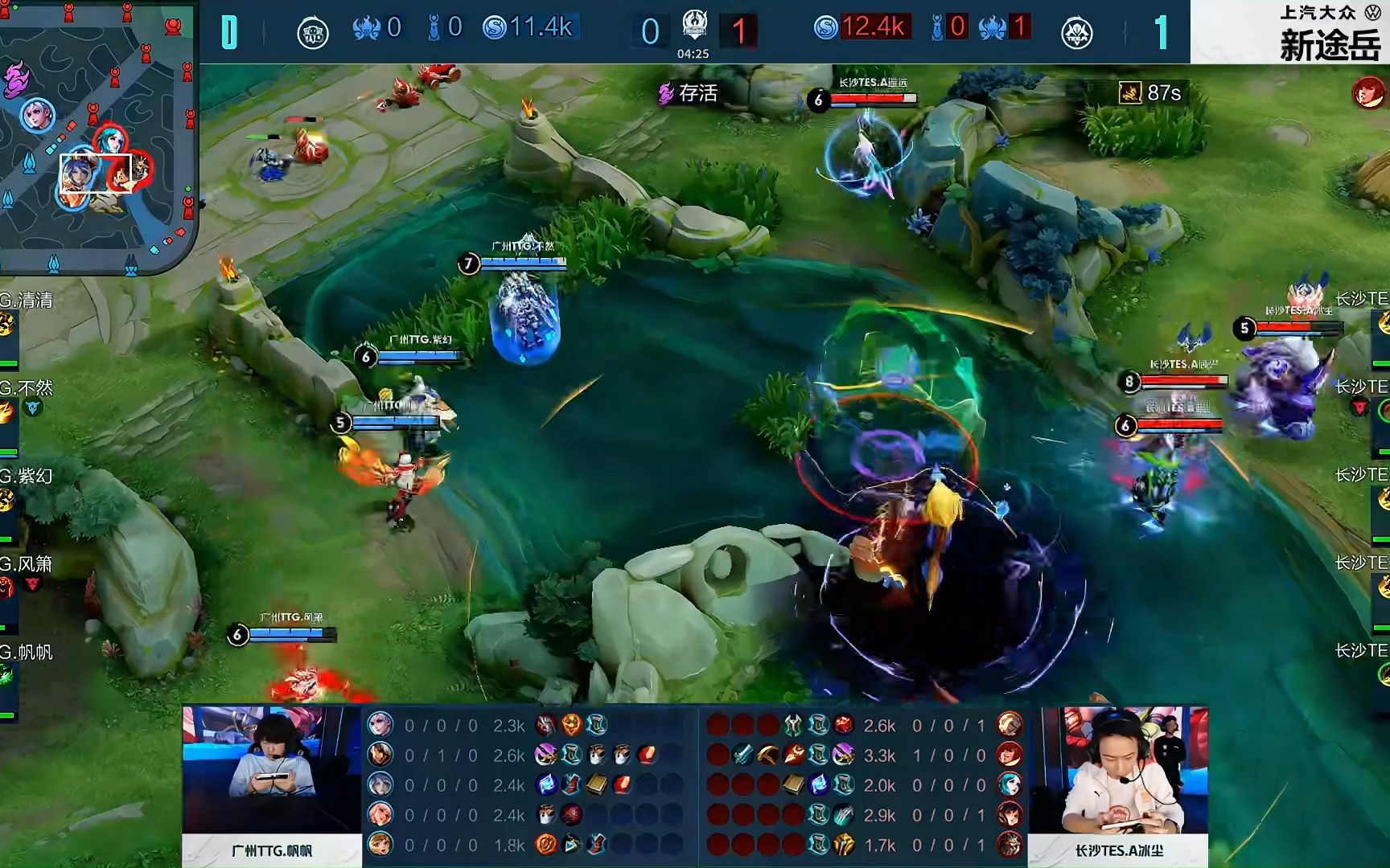 Elk向队友和粉丝致歉：我自己打得不是很好 和大家说一声对不起