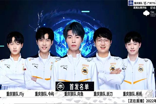 Ultra Prime 官方： Qingtian 正式加入战队