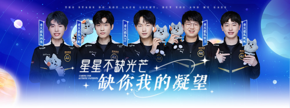 两次反蓝