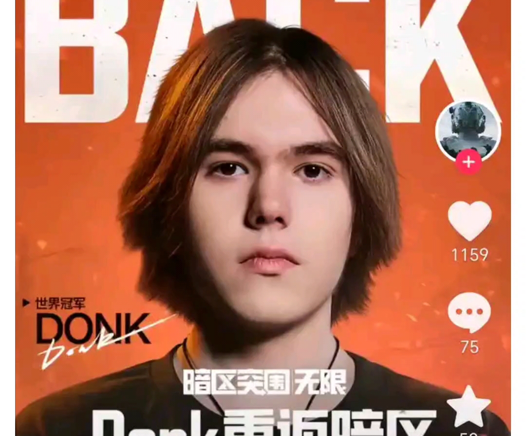 王者荣耀KPL比赛战报：Hero久竞终于收获首胜