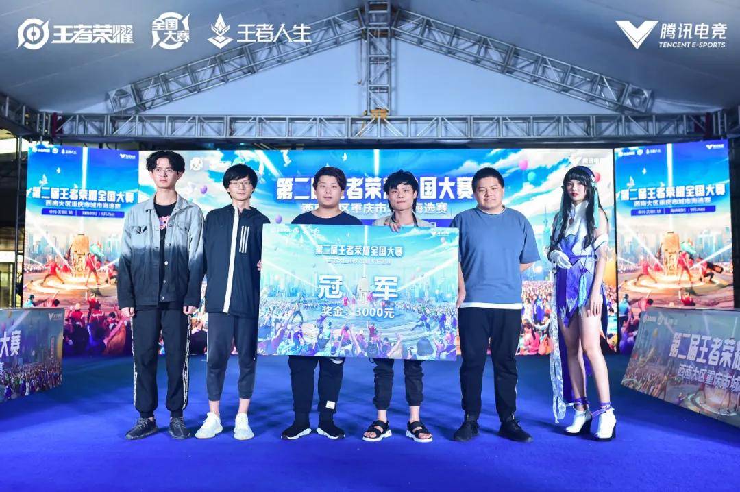 里程碑：Cube达成LPL400次出场成就