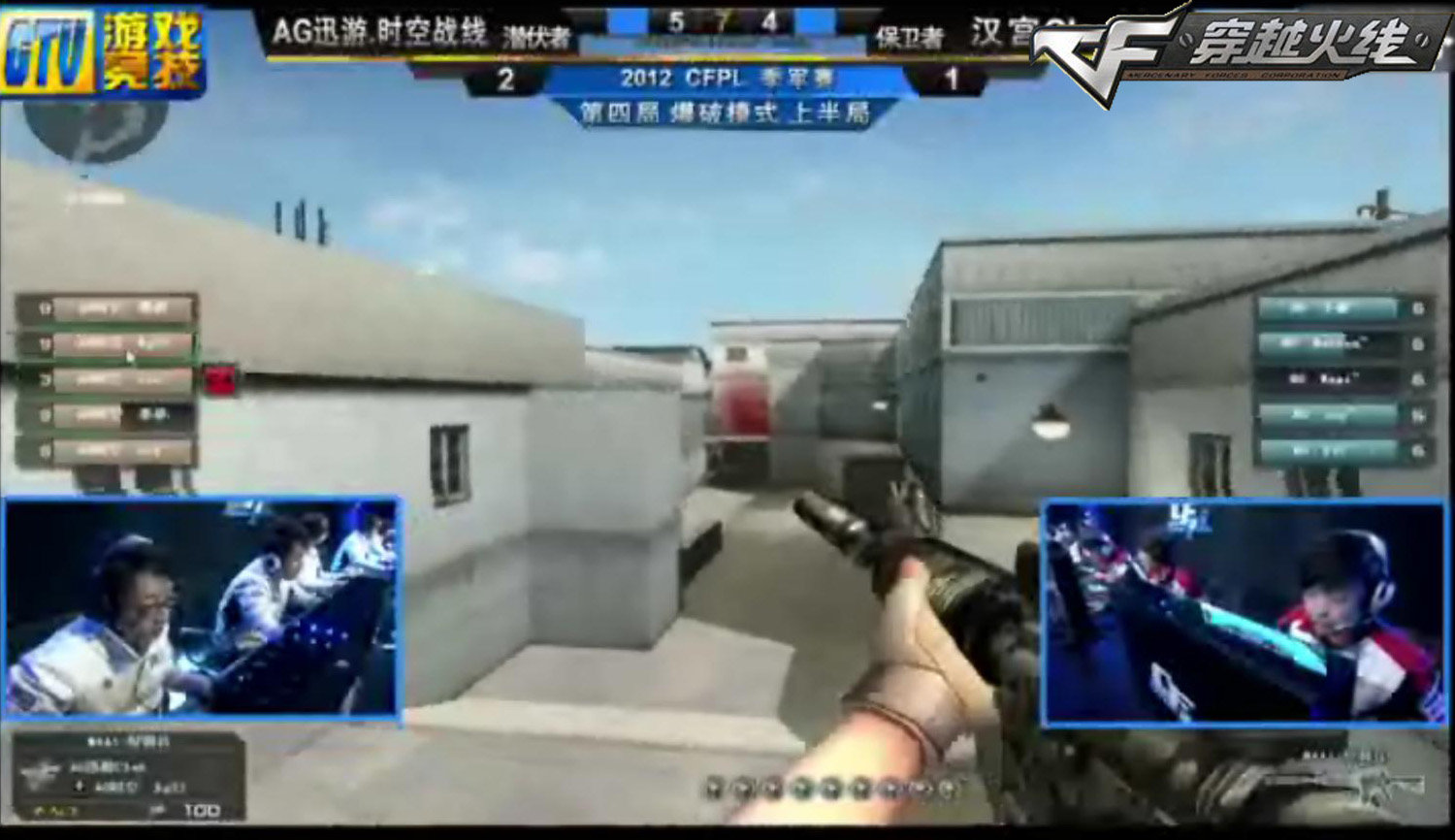 2025王者荣耀世界冠军杯奖金分配规则