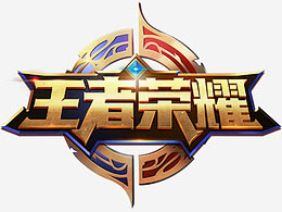 转会