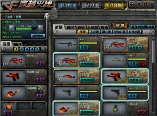 亚运电竞LOL项目集训合照公布：Uzi、Bsyy赫然在列