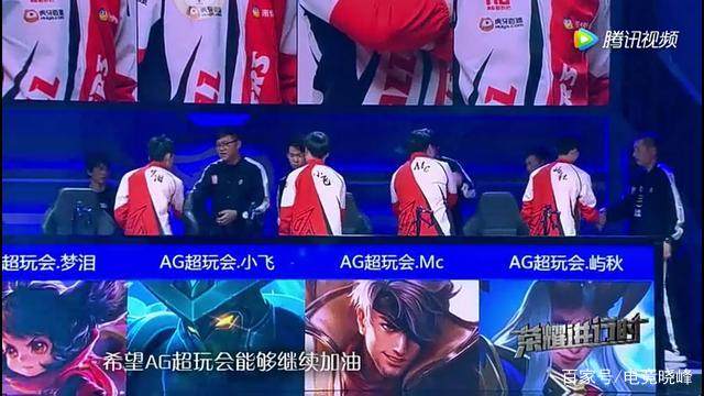 【赛后战报】涉险过关！ Weibo Gaming 2：0轻松战胜IG晋级登峰组