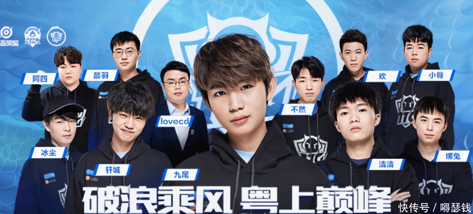兵不血刃轻松取胜，EDG 2-0 UP取得7连胜