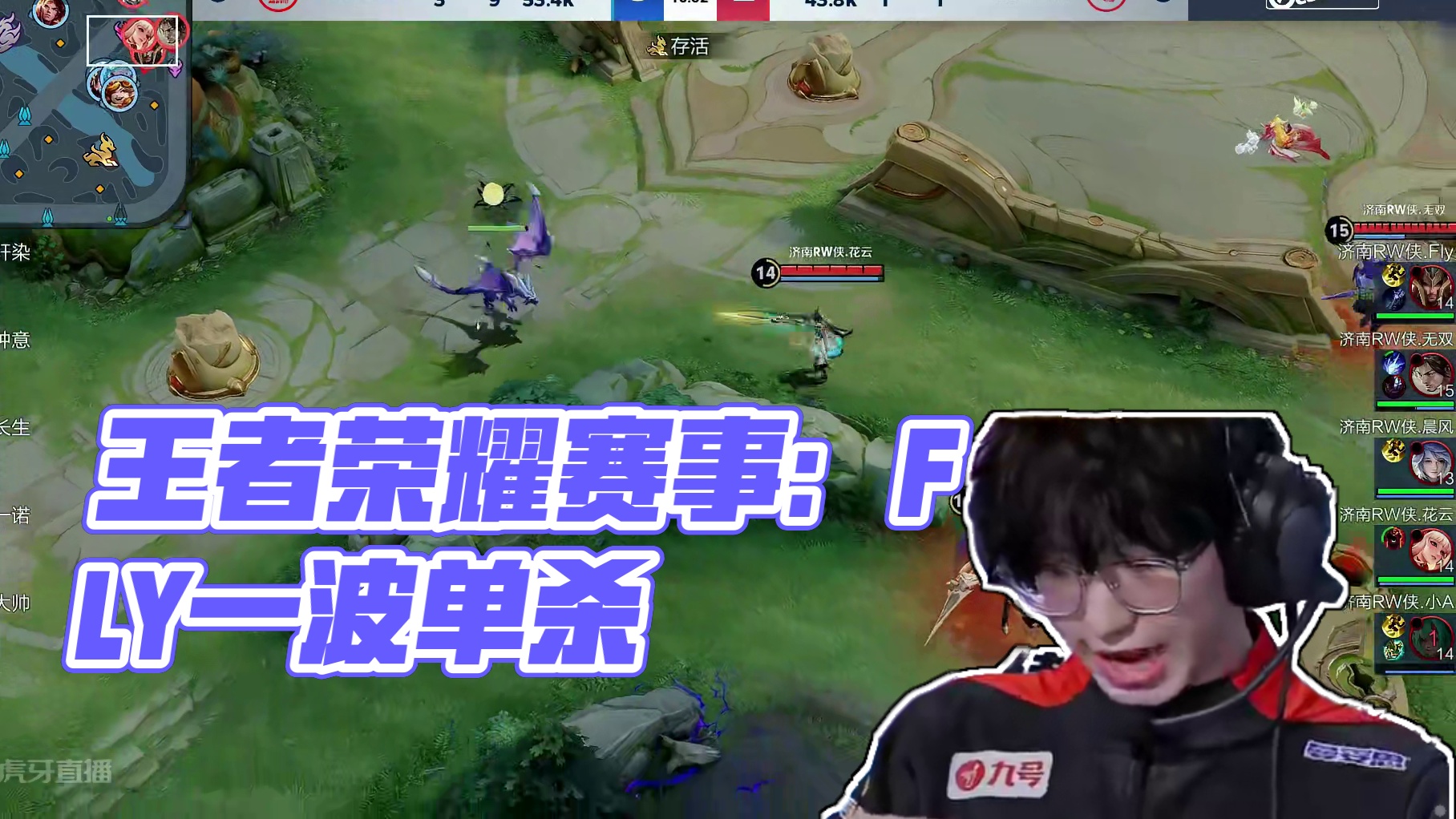 全靠TES？外媒发布选手评分：T1包揽上野下辅四个位置第一！