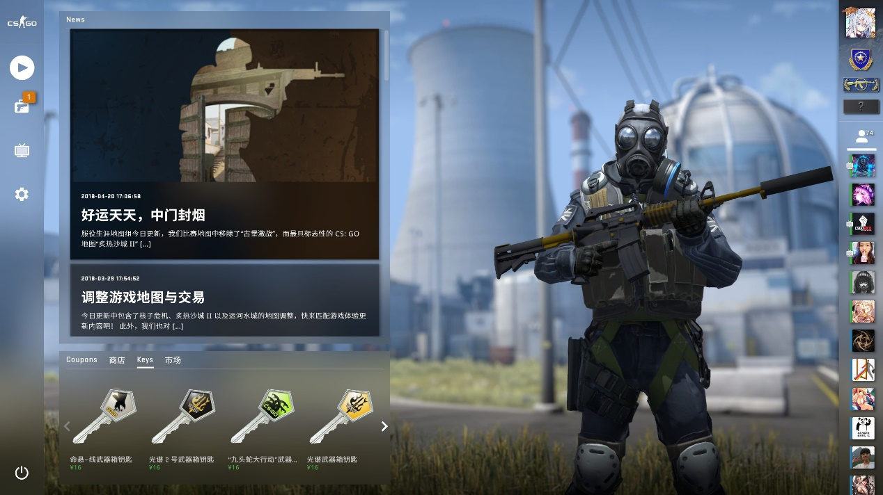 2024 LPL 年度纪录片《看见即相信》 Top Esports 片段：大龙背后的故事