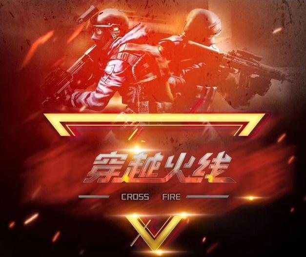 donk赛后：让我们努力修复自己的问题